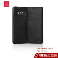 在飛比找蝦皮商城優惠-訊迪 XUNDD 紳士皮套SAMSUNG Note8 1入 