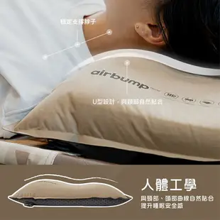【KZM】露營枕頭 KZM KAZMI 輕柔舒眠自動充氣枕 充氣枕 自動充氣 枕頭 人體工學