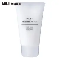 在飛比找momo購物網優惠-【MUJI 無印良品】攜帶用MUJI溫和保濕洗面乳/30g