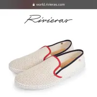 在飛比找蝦皮購物優惠-【法國代購】Rivieras SLIP ON COTTON 