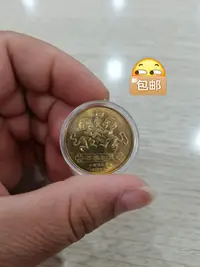 在飛比找Yahoo!奇摩拍賣優惠-中國造幣公司上海造幣廠生肖猴紀念小銅章9453