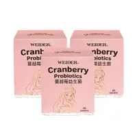 在飛比找蝦皮商城優惠-【WEIDER 威德】迪士尼蔓越莓益生菌30入x3盒｜34倍