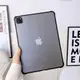 磨砂小米平板6保護套11寸氣囊防摔硅膠硬殼XiaoMipad5Pro全包邊框第六代透明防彎曲外殼超輕薄無蓋單底后背殼