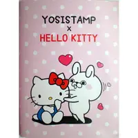 在飛比找蝦皮商城優惠-YOSISTAMP&KT_貼紙收集冊【金石堂】