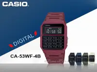 在飛比找Yahoo!奇摩拍賣優惠-CASIO 卡西歐 手錶專賣店 CA-53WF-4B 復古計