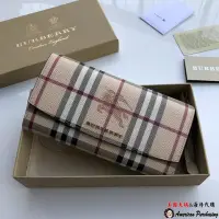 在飛比找Yahoo!奇摩拍賣優惠-潮牌Burberry 巴寶莉 英倫經典 新款格紋戰馬翻蓋 粉