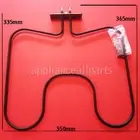 UNIVERSAL OVEN BOTTOM ELEMENT 1300W SUITS TECHNIKA, SMEG, OMEGA