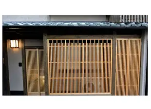京都的2臥室獨棟住宅 - 110平方公尺/2間專用衛浴Kyoto luxury house 9min walk to JR Kyoto station