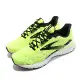 Brooks 慢跑鞋 Launch GTS 8 2E 寬楦 男鞋 路跑 緩震 支撐型 1103592E774