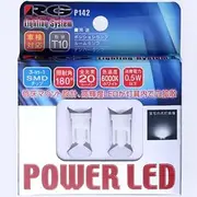 Racing Gear Power LED T10 Wedge Type 6,000K White Illumination Angle: 180°RGH-P142