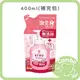 日本arau baby 無添加2合1洗髮沐浴泡泡 400ml(補充包)