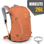 【美國 OSPREY】送》網架登山背包 26L HIKELITE 自行車背包 休閒健行背包 輕量透氣