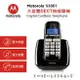 【Motorola】大字鍵DECT無線單機 S3001