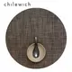 美國 Chilewich / 細籃網編 Basketweave 圓形餐墊 地球色