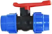 Valve,Ball Valve, Hose Fitting, 20/25/32/40/50mm Plastic Water Pipe Quick Valve PE Tube Fast Connection PVC Ball Valves Accessories 1pcs(20MM)