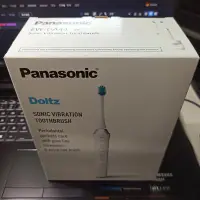 在飛比找Yahoo!奇摩拍賣優惠-國際牌Panasonic電動牙刷日本製音波3種潔牙模式/全新
