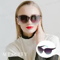 在飛比找松果購物優惠-ME&CITY 摩登時尚太陽眼鏡 時尚大框眼鏡 抗UV(ME