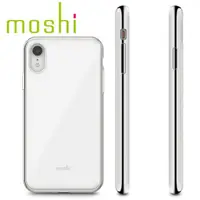 在飛比找蝦皮商城優惠-Moshi iGlaze iPhone XR 風尚晶亮保護殼