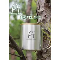 在飛比找蝦皮購物優惠-五星商店 野樂 CAMPING ACE ARC-156-8L