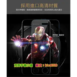 ZC551KL Z01BDA Zenfone 3 Laser Asus 華碩 鋼化膜 鋼化 玻璃膜