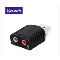 在飛比找蝦皮購物優惠-Uptech2登昌恆  SA123 USB 2.0音效卡