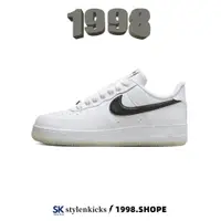 在飛比找蝦皮購物優惠-NIKE AIR FORCE 1 07 anniversar