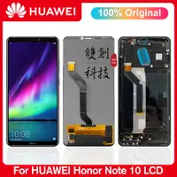 在飛比找蝦皮購物優惠-適用於華為HuaWei 華為 Honor 榮耀 Note10