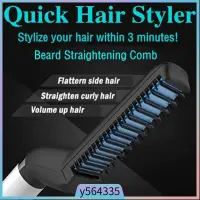 在飛比找蝦皮購物優惠-Hair Curling Iron M Styler Men