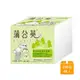 【9store】蒲公英環保單抽式衛生紙(250抽X48包/箱) 蒲公英單抽式衛生紙