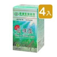 在飛比找ETMall東森購物網優惠-【長庚生技】藍綠藻錠X4入組(180錠/瓶)