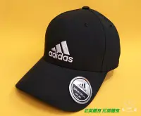 在飛比找Yahoo!奇摩拍賣優惠-ADIDAS 吸濕排汗 透氣  電繡運動帽 棒球帽  帽子 