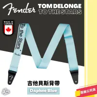 在飛比找蝦皮購物優惠-【LIKE MUSIC】加拿大製 Fender Tom De