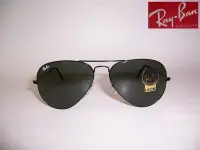 在飛比找Yahoo!奇摩拍賣優惠-光寶眼鏡城(台南) RayBan  時尙經典玻璃太陽眼鏡*明