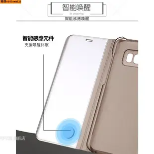 0e 休眠手機殼套ote8 S10 S皮套 note9 n三星鏡面 智能皮套 立式帶支架全透視感應9+ S10+ S1