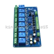 8 Channels DC 12V RS485 / TTL Relay Module Modbus Rtu 485 Control Switch