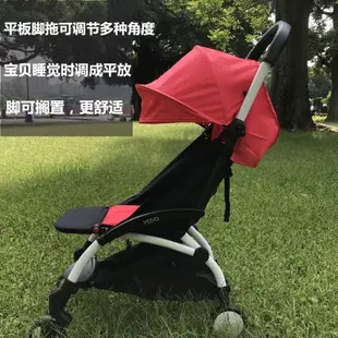 yoya嬰兒推車延長腳踏板腳拖腳兜yuyu同款BB車配件vovo