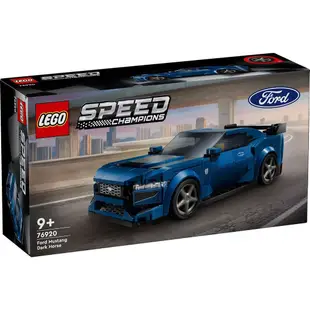 LEGO 競速系列 76920 福特 Mustang Dark Horse