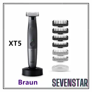 日本直送 Braun 百靈 PRO X XT5300 美體刀 XT5200 電動除毛刀 XT5 修容刀 全身可用 防水