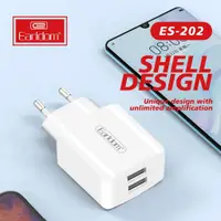 在飛比找蝦皮購物優惠-Earldom ES-202 2 USB 快速充電器