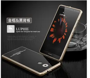 LUPHIE  HUAWEI Mate 8 金屬邊框鋼化背殼 手機殼