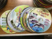 在飛比找露天拍賣優惠-18片合售 DVD 新小小牛頓 幼兒版 第7~30期間 小牛