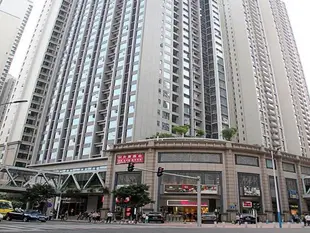 私享家連鎖酒店公寓(廣州珠江新城匯峯店)U Service Apartment (Guangzhou Zhujiang New Town Huifeng)