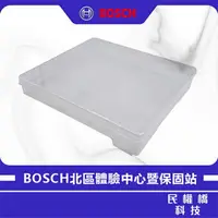 在飛比找樂天市場購物網優惠-BOSCH 博世 零件盒 24吋工具箱配件 收納盒 24＂工