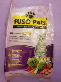 在飛比找Yahoo!奇摩拍賣優惠-🌼臻愛寵物店🌼 FUSO Pets《粉紫- 鮭魚+牛肉20l