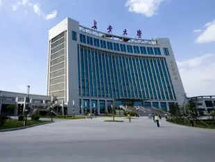 西安尚儉太空艙西安大雁塔店Xian Capsule Yanta Branch Hotel