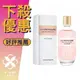 GIVENCHY 紀梵希 eaudemoiselle Eau Florale 宮廷玉露 浪漫玫瑰 淡香水 50ML ❁香舍❁ 618年中慶