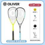 新款 OLIVER奧立弗運動壁球拍初學入門超輕全碳素專業正品男女訓練拍