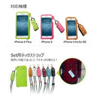 在飛比找蝦皮購物優惠-Samsung Note3 卡仕盾米尚系列潮流繩帶手機套