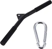 ibasenice 1pc Multifunctional Pull Down Bar for Gym Training Durable Fitness Equipment for Lats Arms Shoulders Easy to Install Convenient for Home Workouts