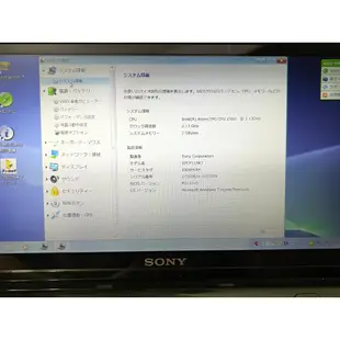 SONY VPCP VAIO P 8吋 白色 小筆電 Z560 256GB SSD 610克 日本製 P115